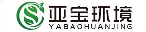 杭州亚宝环境工程有限公司