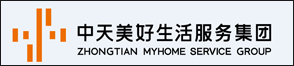 中天美好生活服务集团有限公司临安分公司