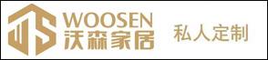 沃森家居全屋定制