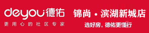 杭州锦尚房地产营销策划置换有限公司