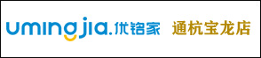 杭州通杭房产置换有限公司