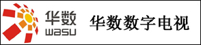 杭州临安华数数字电视有限公司