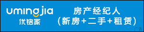 景元优铭家汇锦华庭店