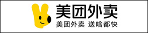 东阳市快到网络科技有限公司