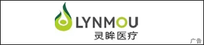 杭州灵眸医疗科技有限公司
