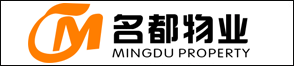 杭州临安名都物业管理有限公司