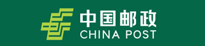 中国邮政集团有限公司杭州市临安区分公司